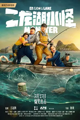 妖精视频一区二区三区